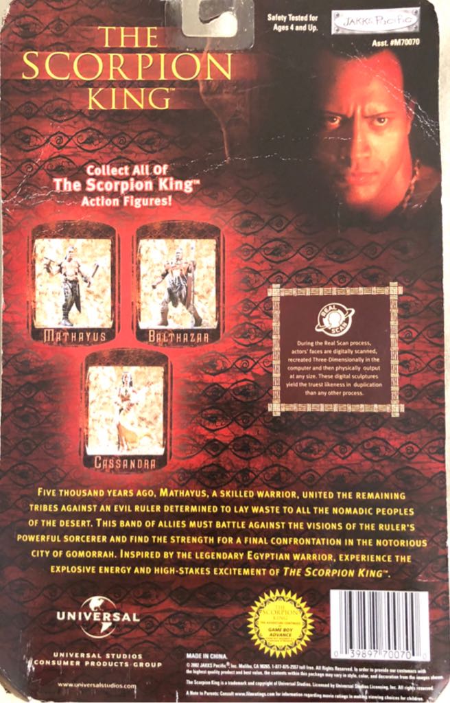 The Scorpion King - Mathayus - Jakks Pacific (The Scorpion King) action figure collectible [Barcode 039897700700] - Main Image 2