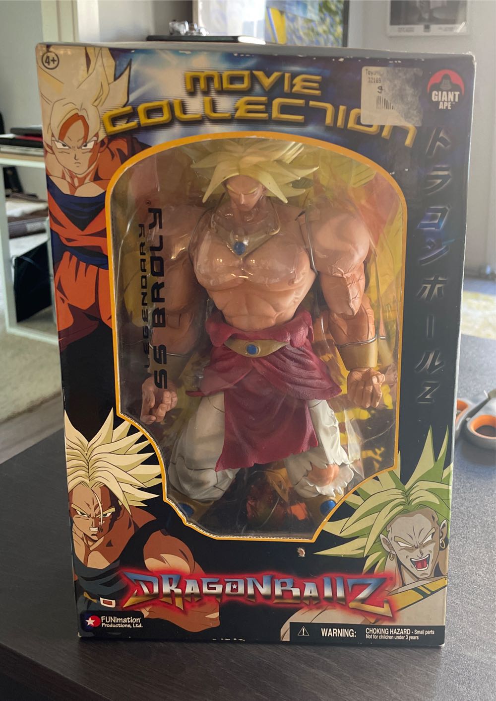 Jakks Pacific Funimation Dragon Ball Z Movie Collection LEGENDARY Super Saiyan BROLY Action Figure  action figure collectible [Barcode 039897770055] - Main Image 2