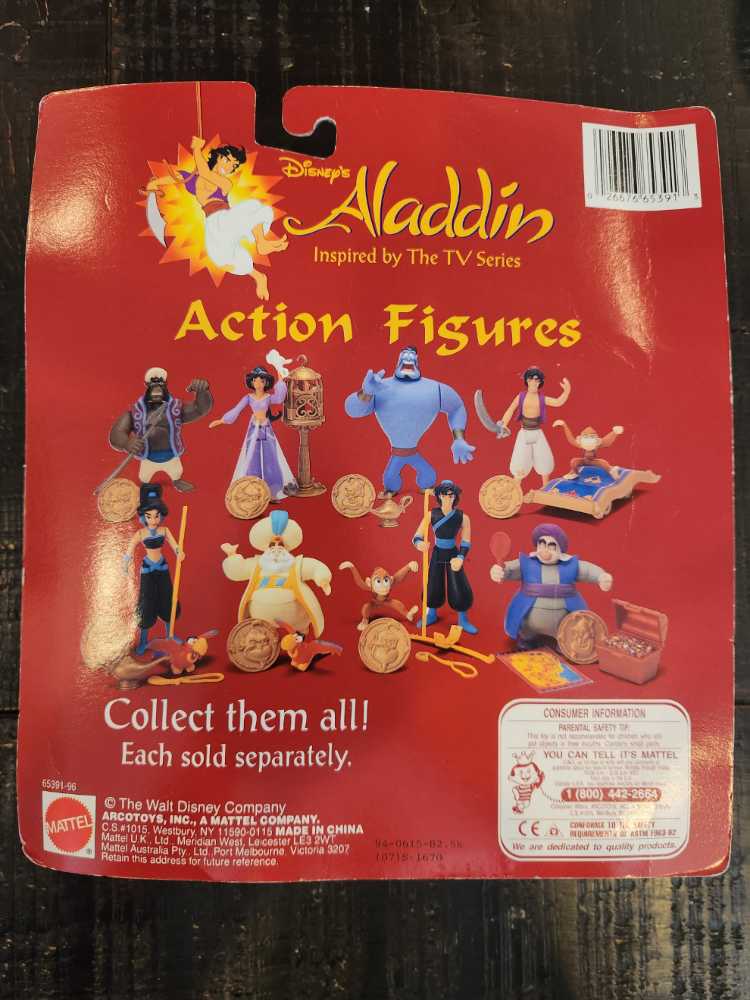 Disney’s Aladdin: Princess Jasmine - Mattel (Aladdin) action figure collectible [Barcode 026676653913] - Main Image 2