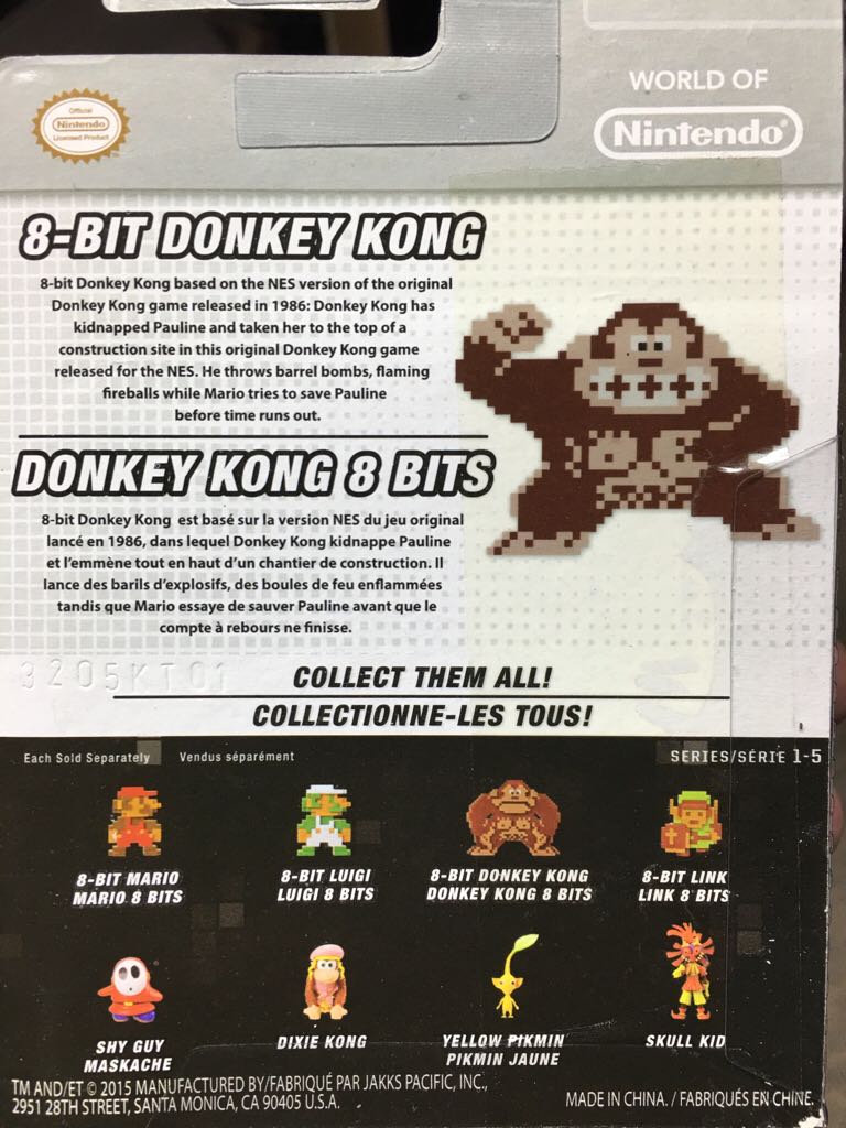 1-5 8-bit Donkey Kong - Jakks Pacific (World Of Nintendo) action figure collectible [Barcode 039897867236] - Main Image 2