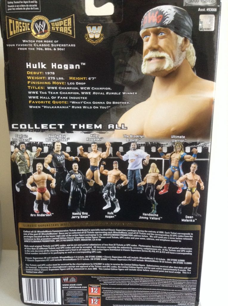 Jakks Pacific Classic WWE Superstars Hollywood Hulk Hogan Series 12 - Jakks Pacific (WWE Classic Superstars) action figure collectible [Barcode 039897930084] - Main Image 2