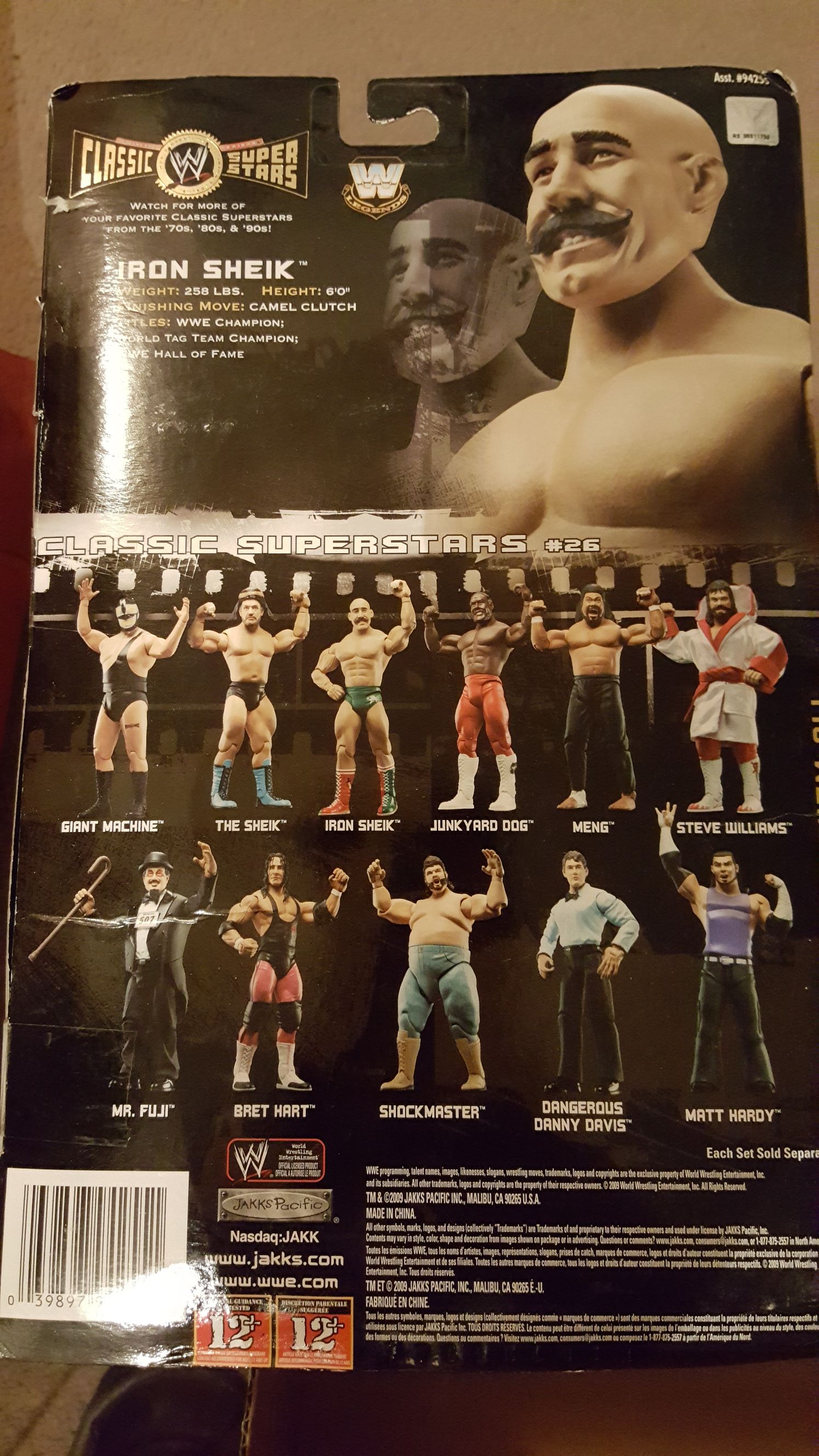 Mr. Fuji - Jakks Pacific (Wwe Wrestling) action figure collectible [Barcode 039897942551] - Main Image 2