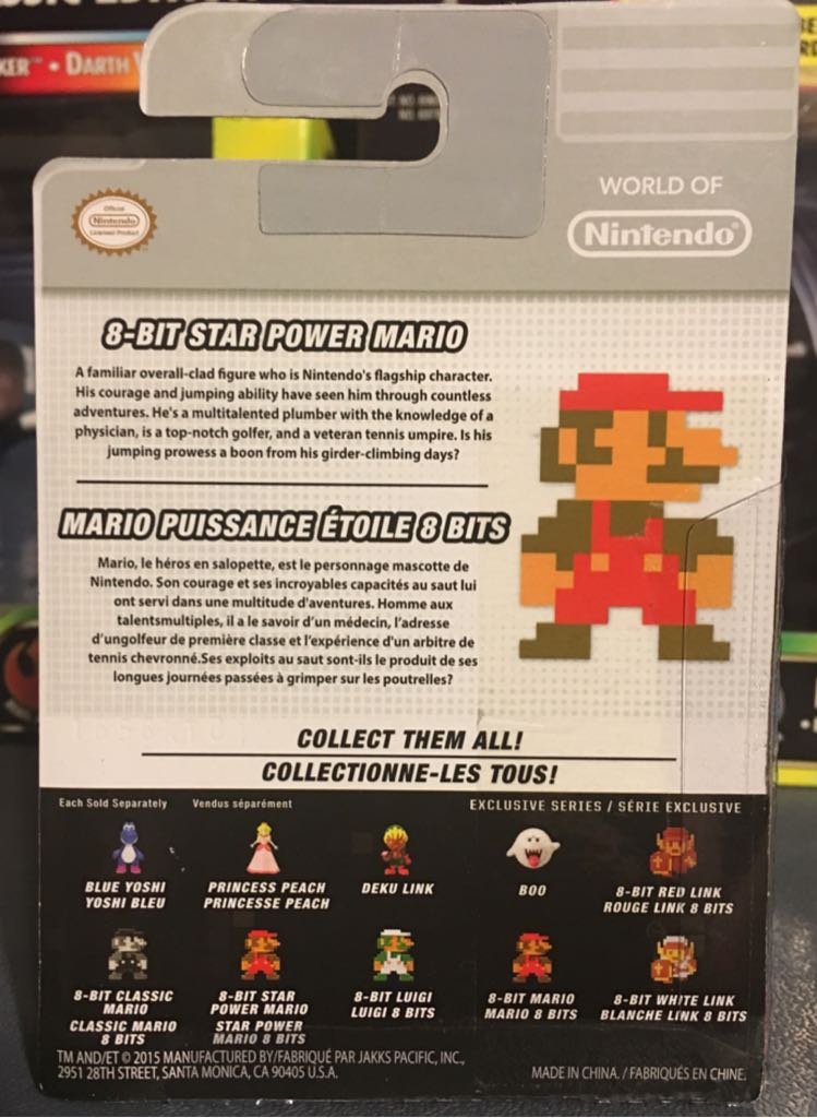 8-bit Star Power Mario - JAKKS Pacific, Inc. (World Of Nintendo) action figure collectible [Barcode 039897957067] - Main Image 2