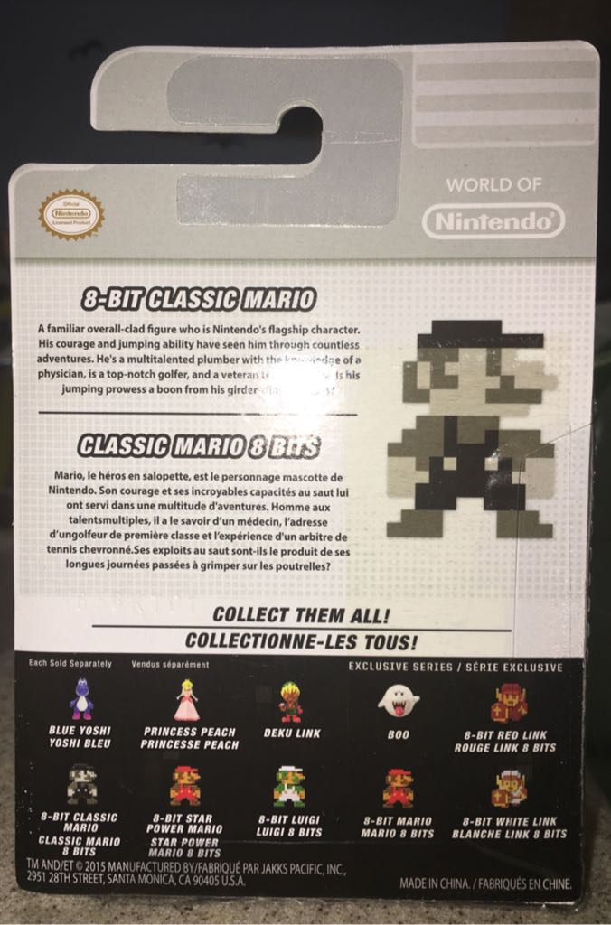 Mario 8-Bit Classic - Jakks Pacific, Inc (World Of Nintendo 8-bit) action figure collectible [Barcode 039897957074] - Main Image 2