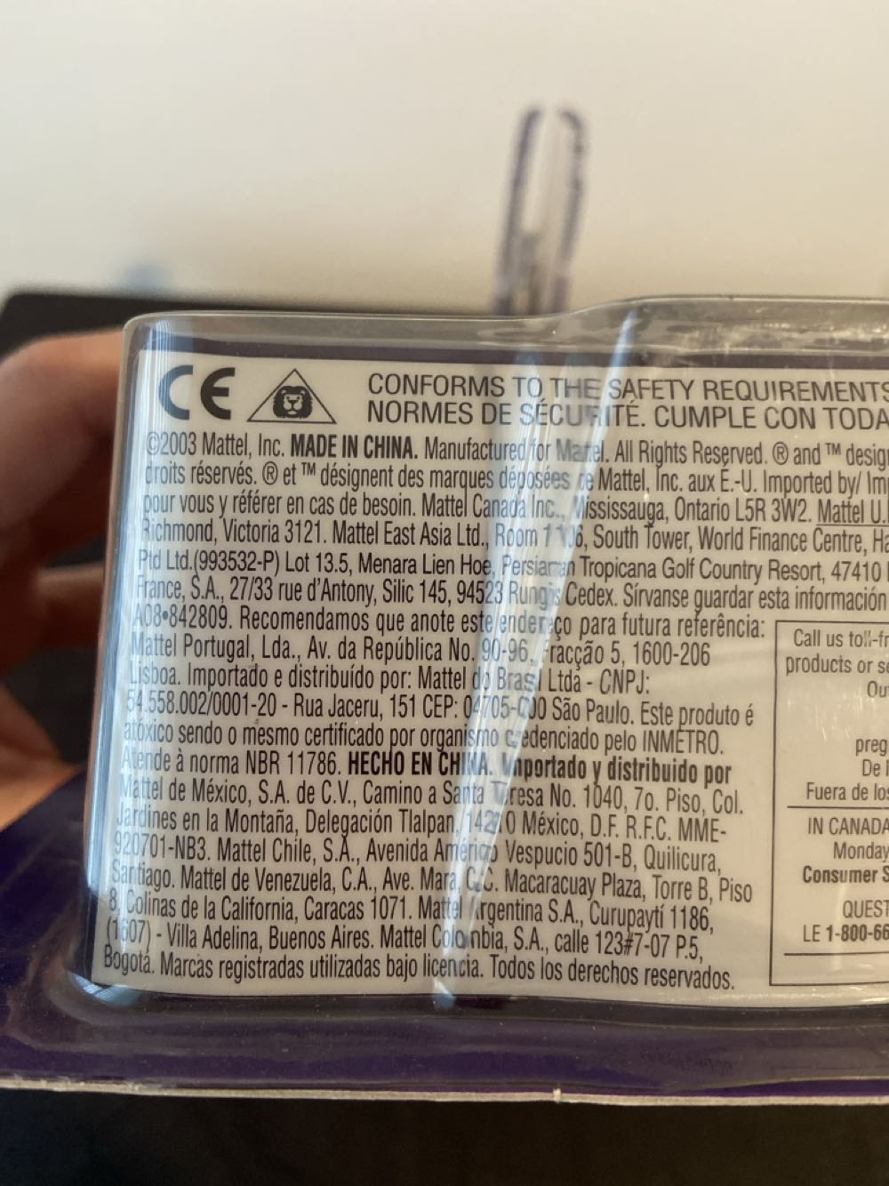 Fire Armor Skeletor - Mattel (Masters of the Universe: 200X) action figure collectible [Barcode 027084003680] - Main Image 3