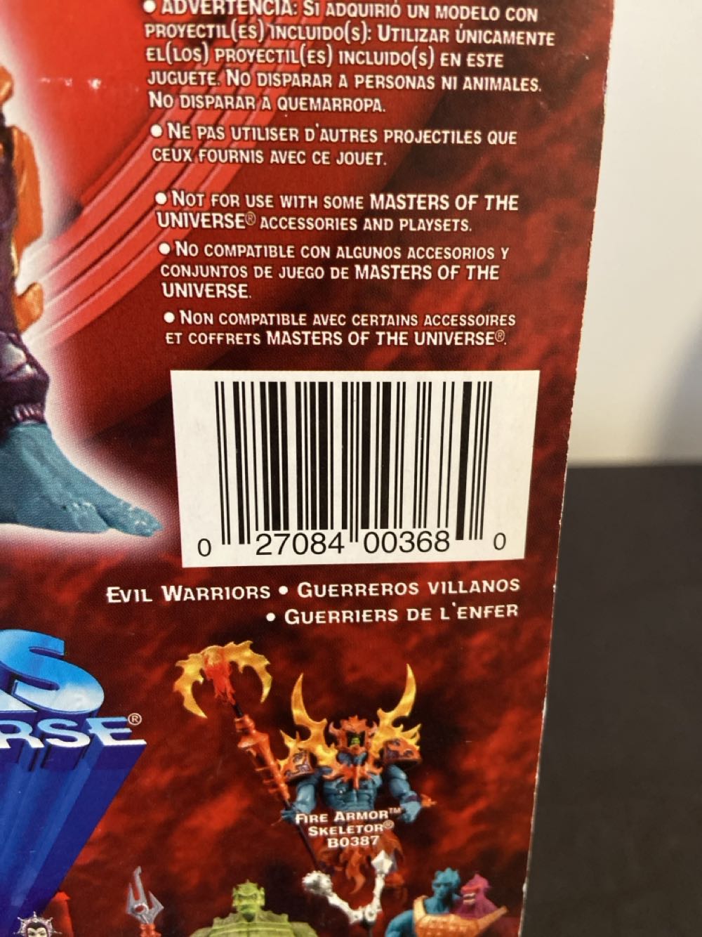 Fire Armor Skeletor - Mattel (Masters of the Universe: 200X) action figure collectible [Barcode 027084003680] - Main Image 4