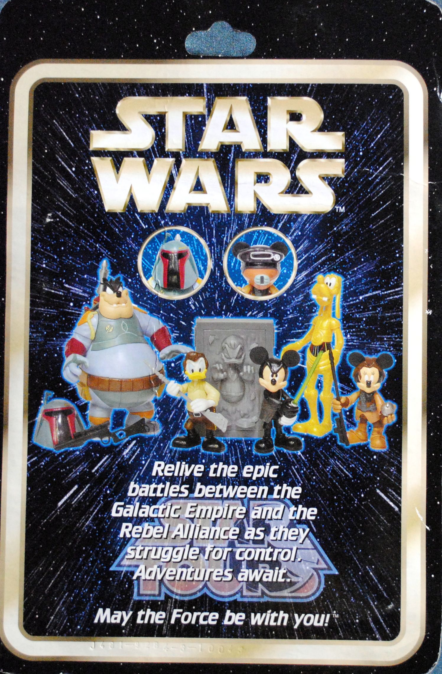 Disney Mickey Mouse As Luke Skywalker (Jedi Knight) - Disney Parks (Disney Star Tours) action figure collectible [Barcode 0400000071855] - Main Image 2