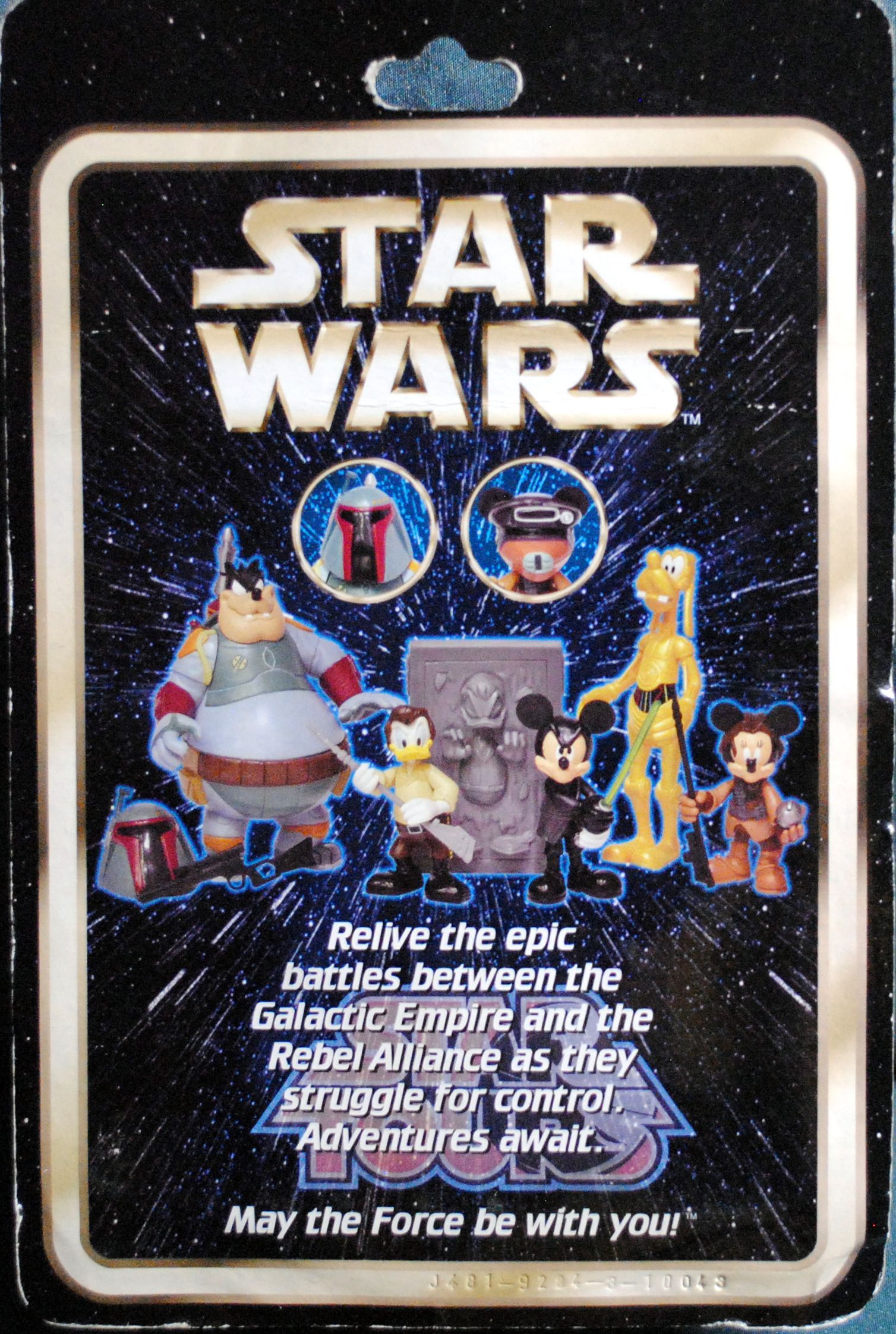 Disney Star Tours figure Donald Duck as Han Solo in Carbonite (Star Tours Series 4) - Disney Store (DISNEY: Star Tours) action figure collectible [Barcode 0400000071879] - Main Image 2