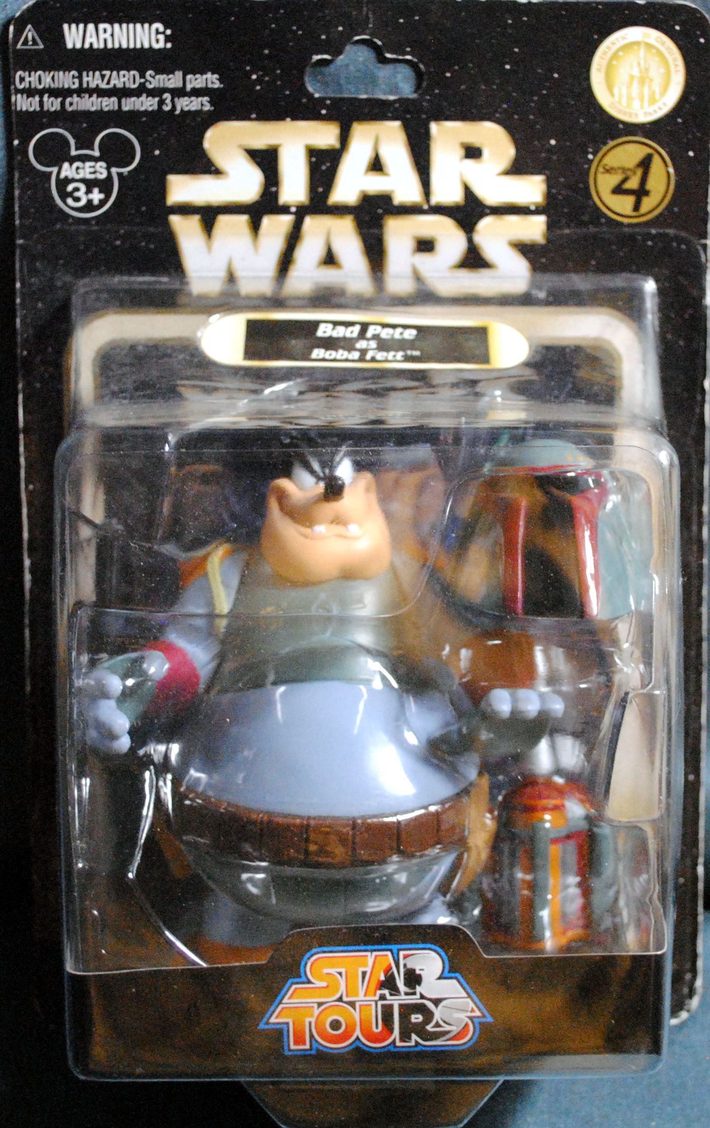 Playmates - 2016 - Mutant Shredders