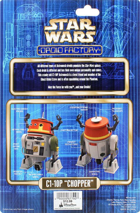 Disney Droid Factory : REBELS C1-10p Chopper - Disney Parks (Disney Star Tours) action figure collectible [Barcode 0400000677927] - Main Image 2