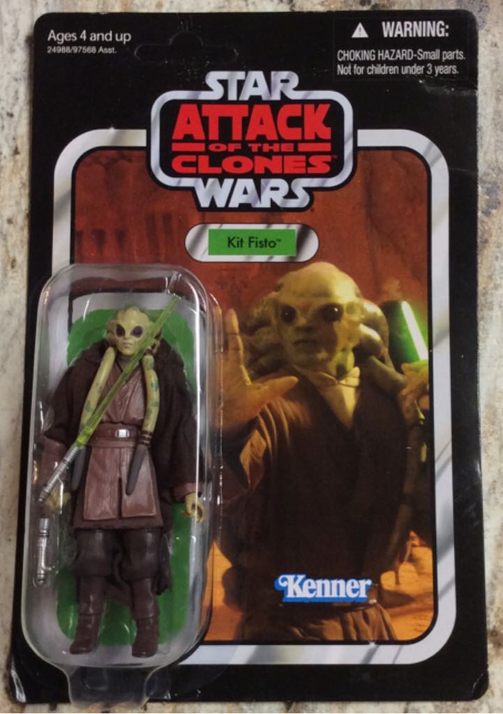 Sculpture Android 18