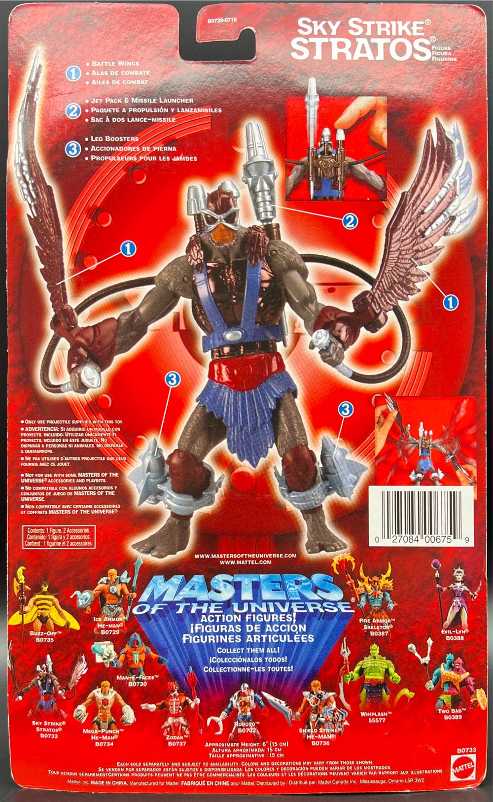 Sky Strike Stratos - Mattel (Masters Of The Universe 200x) action figure collectible [Barcode 027084006759] - Main Image 2