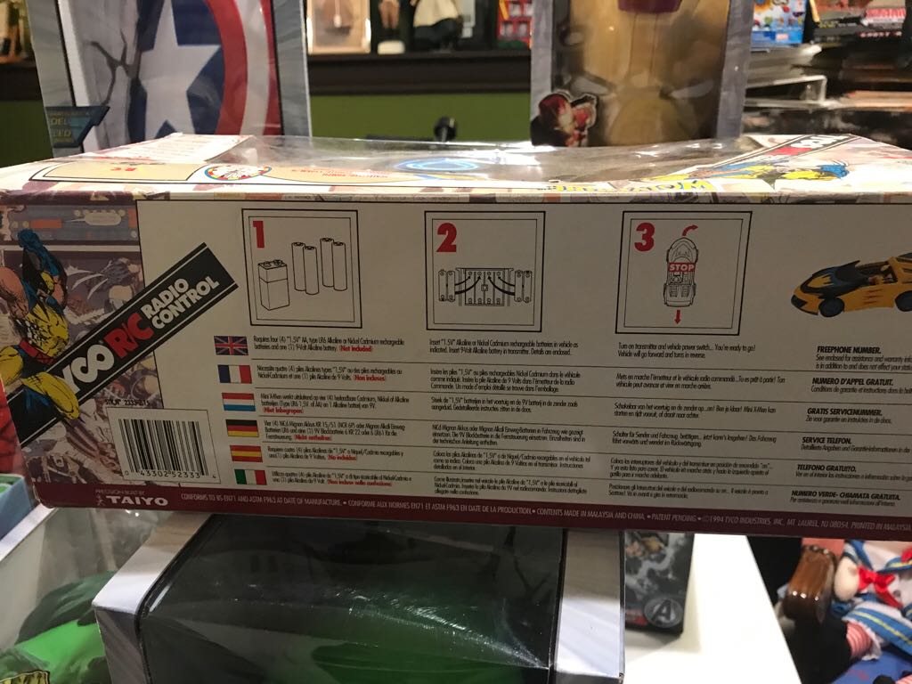 Tyco RC Wolverine Car - Tyco (Wolverine R/C Car) action figure collectible [Barcode 043302523334] - Main Image 2