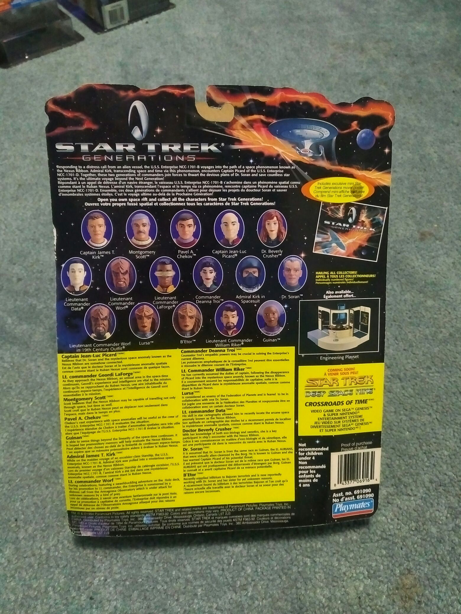 Pavel A. Chekov - Playmates (Star Trek Generations) action figure collectible [Barcode 04330691] - Main Image 2