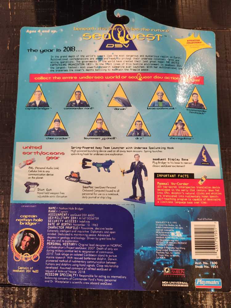 Captain Nathan Bridger - Playmates (SeaQuest DSV) action figure collectible [Barcode 043377015017] - Main Image 2