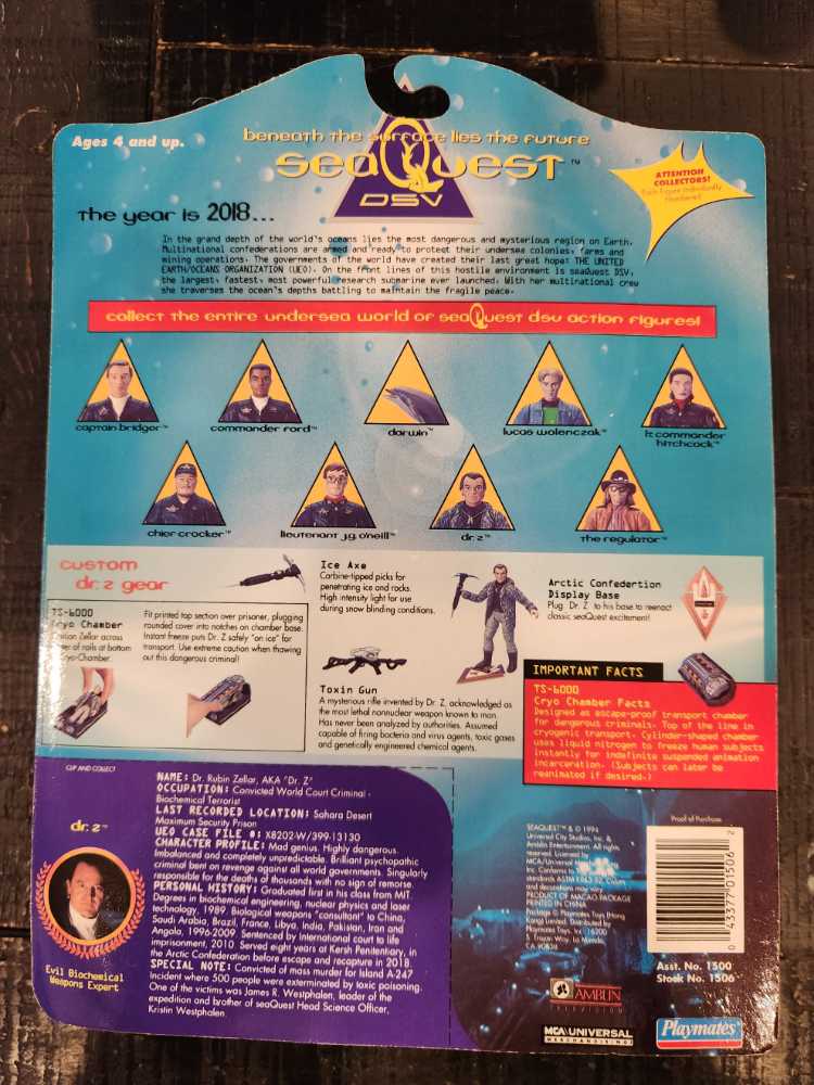 "Dr Z” Ruben Zellar - Playmates (SeaQuest DSV) action figure collectible [Barcode 043377015062] - Main Image 2