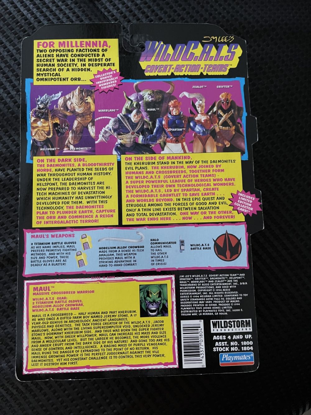 Wild CATS Maul - Playmates (Wild C.A.T.S.) action figure collectible [Barcode 043377018049] - Main Image 3