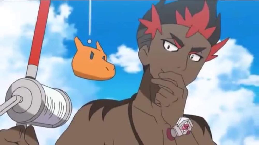 Kiawe  action figure collectible [Barcode 043377018315] - Main Image 3