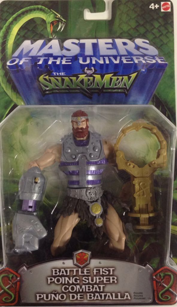 X-Men Classics: Omega Red