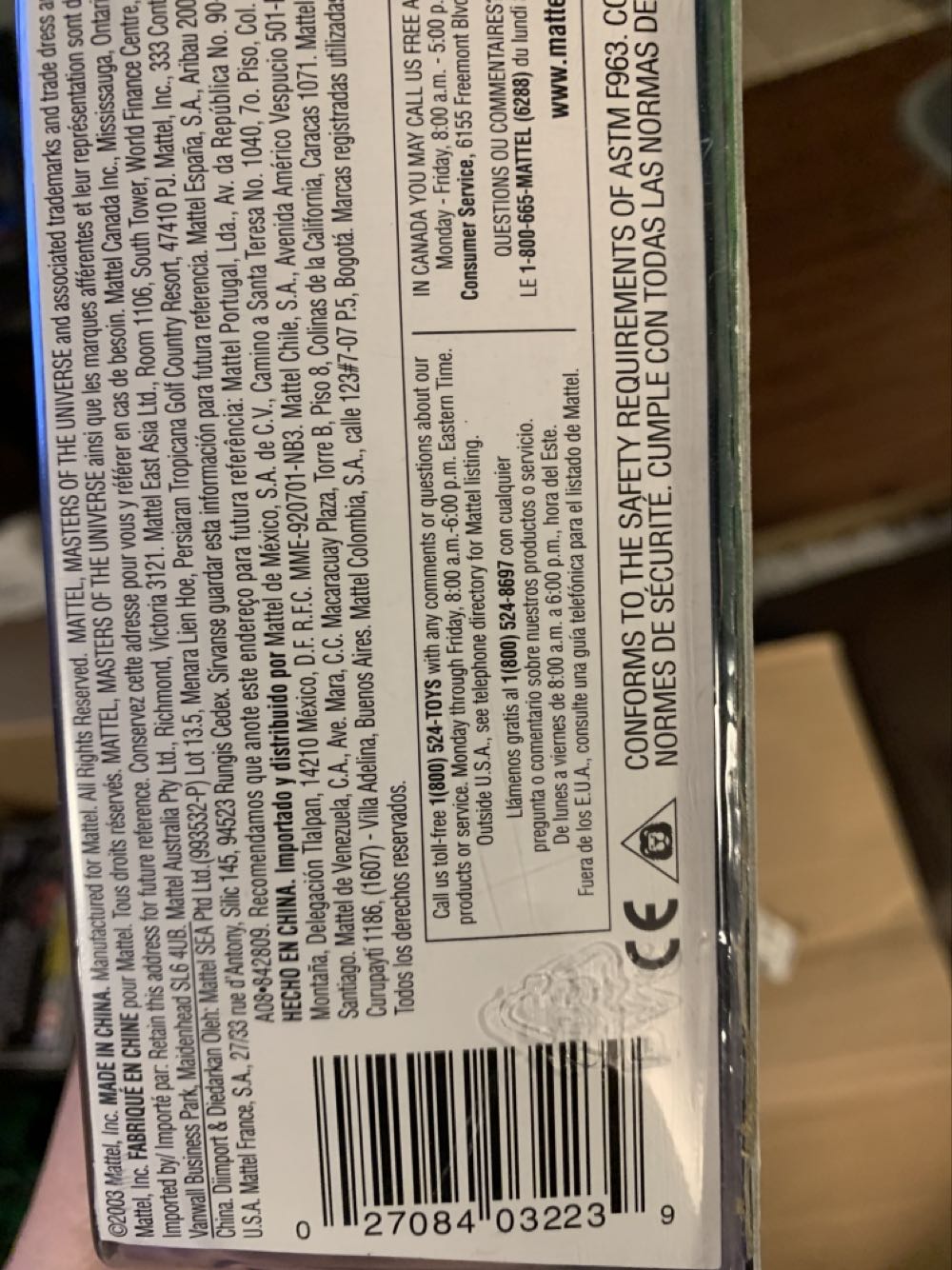 Masters Of The Universe 200X - Battle Fist (Fisto) - Mattel, Inc (Masters Of The Universe vs Snakemen) action figure collectible [Barcode 027084032239] - Main Image 2