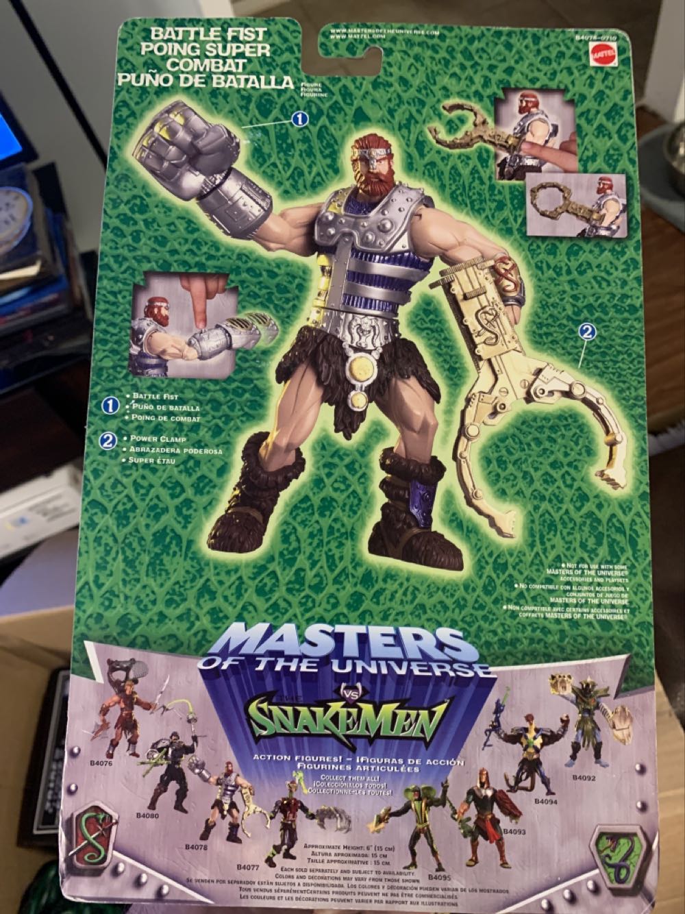 Masters Of The Universe 200X - Battle Fist (Fisto) - Mattel, Inc (Masters Of The Universe vs Snakemen) action figure collectible [Barcode 027084032239] - Main Image 3