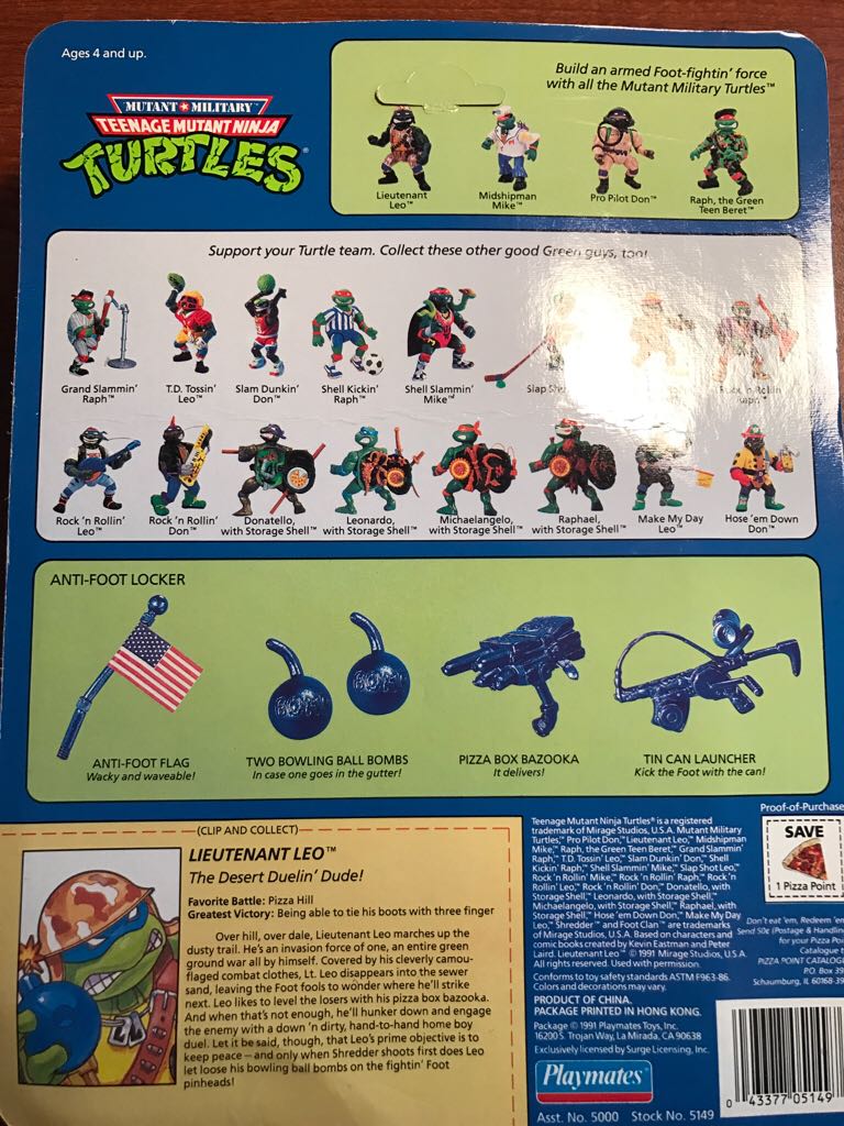 Lieutenant Leo (Light Camo) - Playmates Toys (Teenage Mutant Ninja Turtles (1991)) action figure collectible [Barcode 043377051497] - Main Image 2
