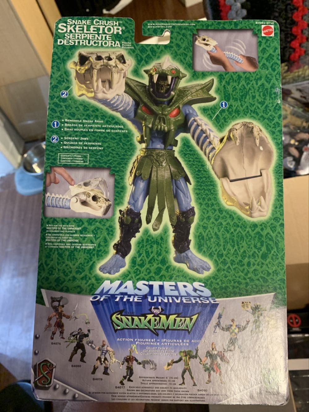 Snake Crush Skeletor - Mattel (Masters Of The Universe vs Snakemen) action figure collectible [Barcode 027084032376] - Main Image 2