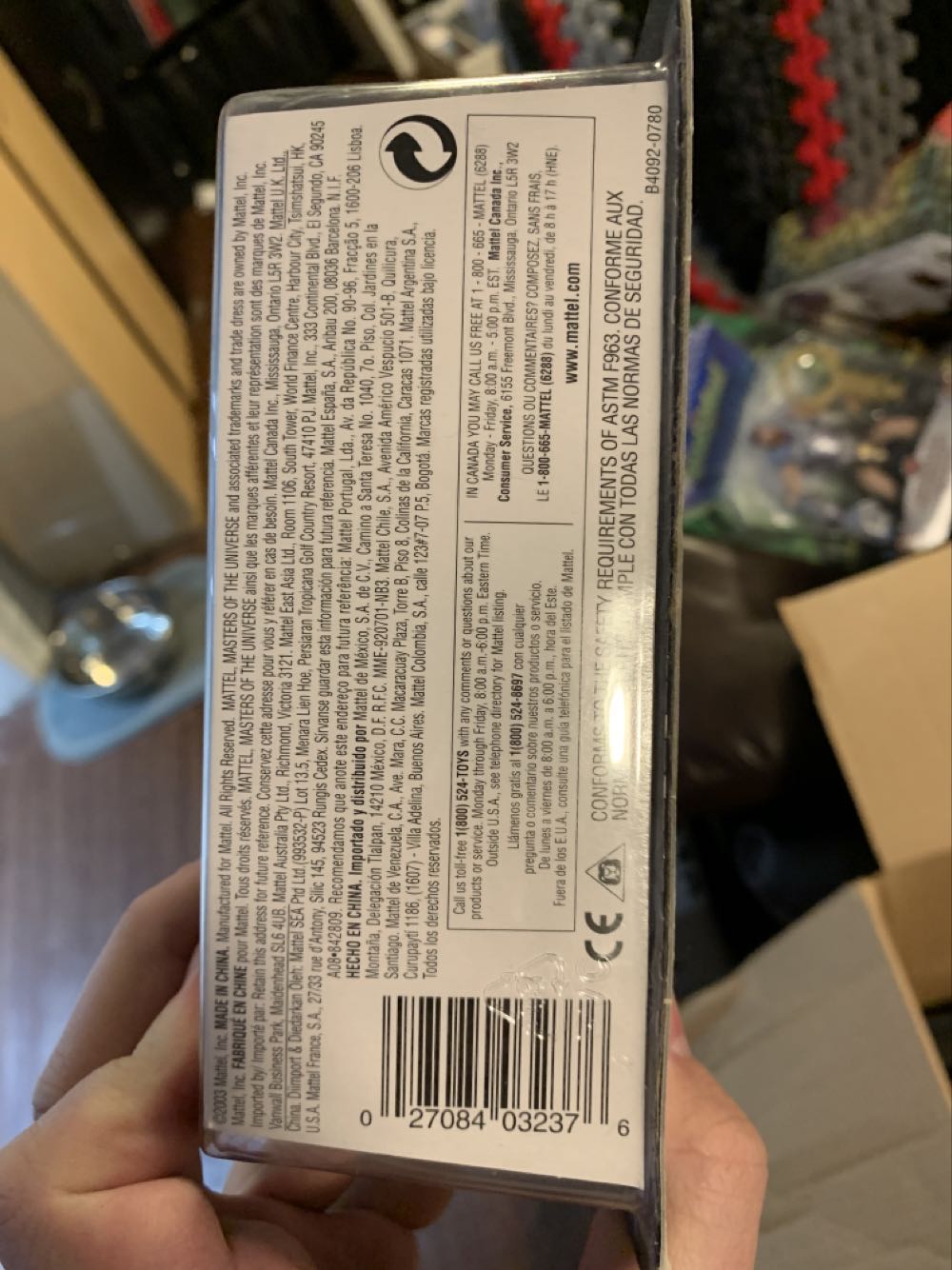 Snake Crush Skeletor - Mattel (Masters Of The Universe vs Snakemen) action figure collectible [Barcode 027084032376] - Main Image 3