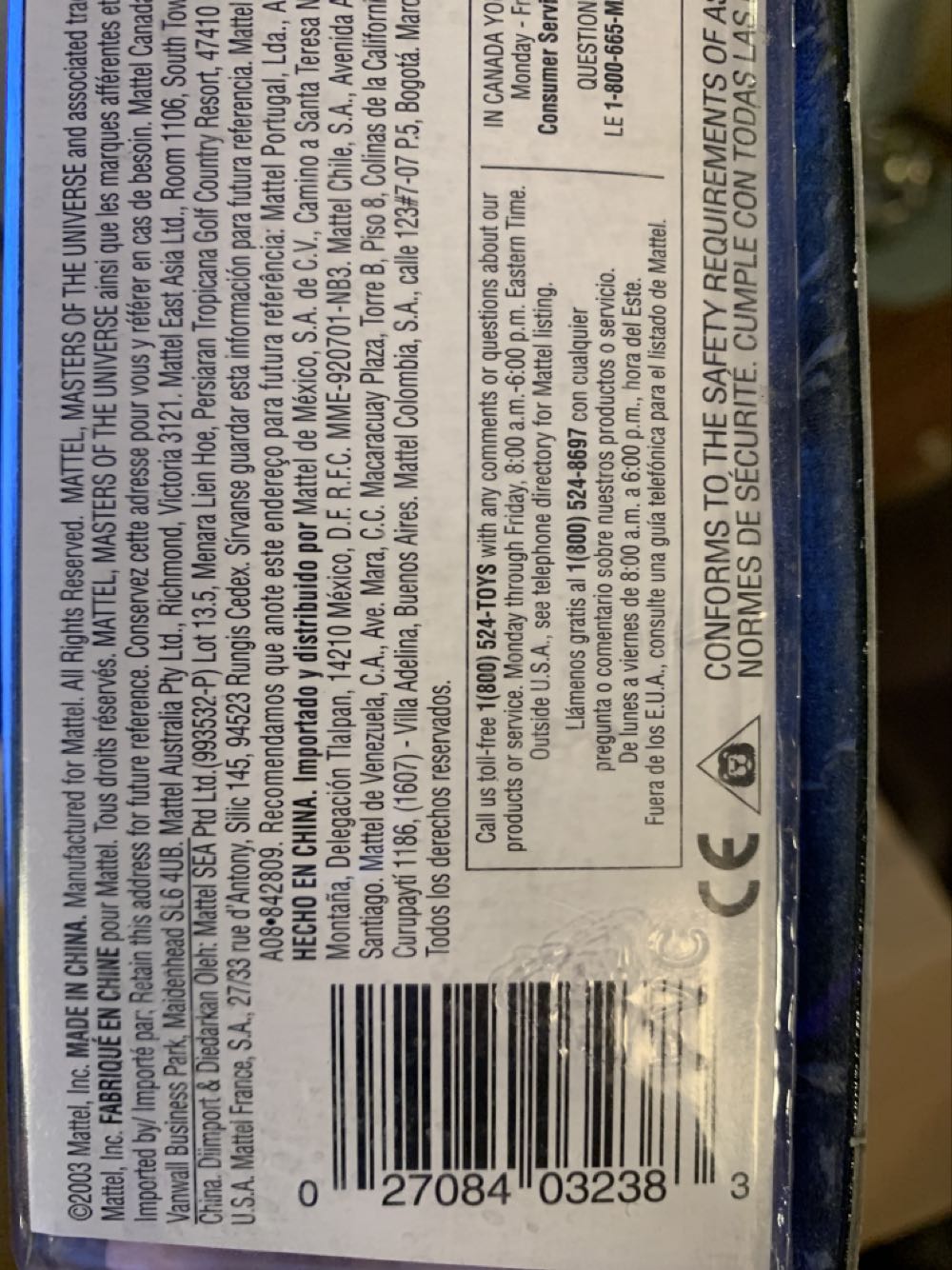 King Hssss - Mattel (Snakemen) action figure collectible [Barcode 027084032383] - Main Image 3