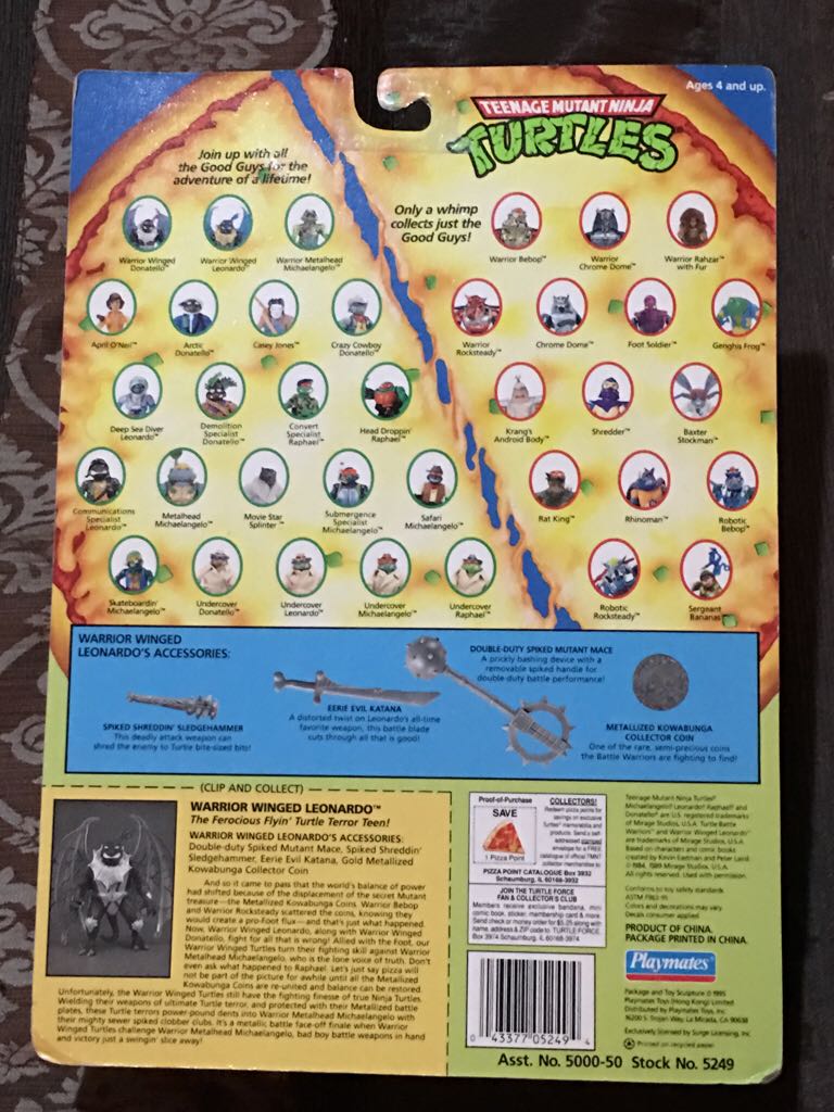 Warrior Winged Leonardo - Playmates Toys (Teenage Mutant Ninja Turtles) action figure collectible [Barcode 043377052494] - Main Image 2