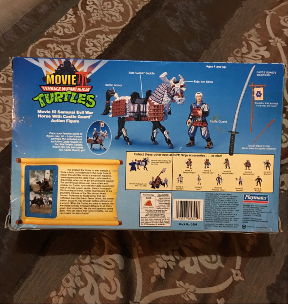 Movie lll Samurai Evil War Horse With Castle Guard - Playmates Toys (Teenage Mutant Ninja Turtles 3 Movie) action figure collectible [Barcode 043377053040] - Main Image 2