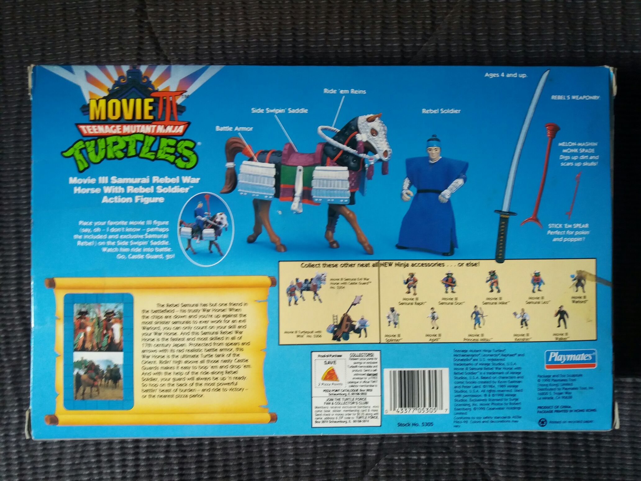 Movie III Samurai Rebel War Horse - Playmates Toys (Teenage Mutant Ninja Turtles 3 Movie) action figure collectible [Barcode 043377053057] - Main Image 2