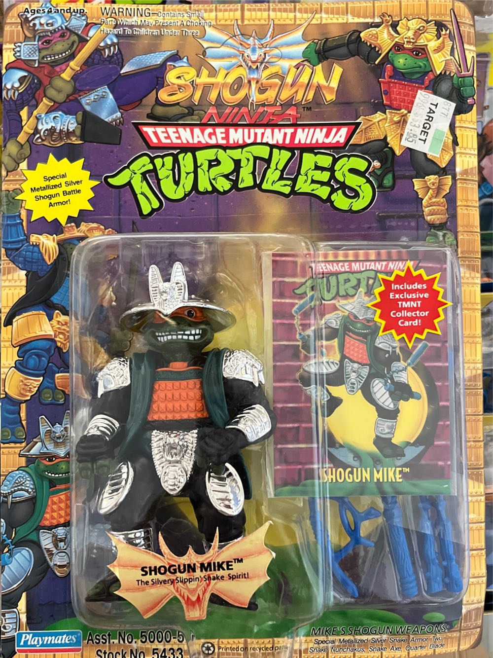 Shogun Mike (silver) - Playmates Toys (Teenage Mutant Ninja Turtles Shogun) action figure collectible [Barcode 043377054337] - Main Image 3