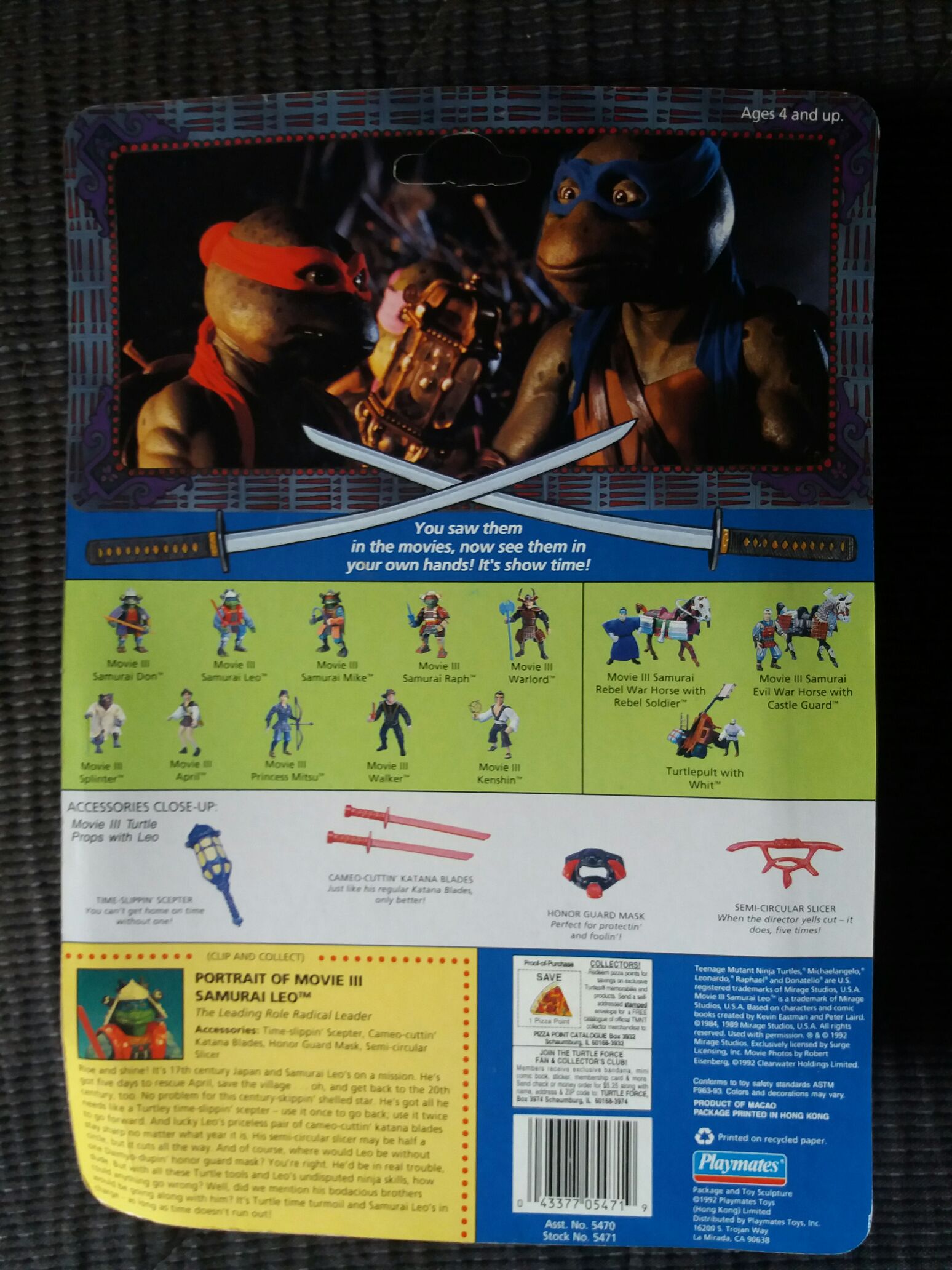 Movie III Samurai Leo - Playmates Toys (Teenage Mutant Ninja Turtles 3 Movie) action figure collectible [Barcode 043377054719] - Main Image 2