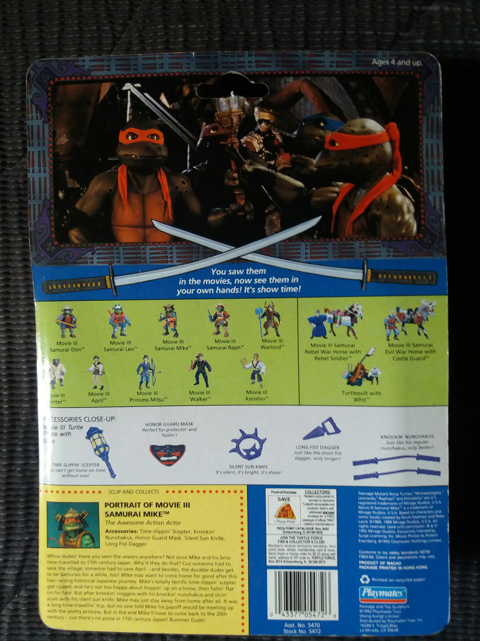 TMNT - Movie III - Samurai Mike - Playmates Toys (Teenage Mutant Ninja Turtles) action figure collectible [Barcode 043377054726] - Main Image 2