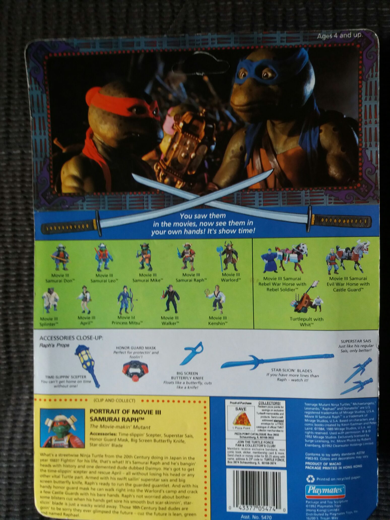 TMNT - Movie III - Samurai Raph - Playmates Toys (Teenage Mutant Ninja Turtles) action figure collectible [Barcode 043377054740] - Main Image 2