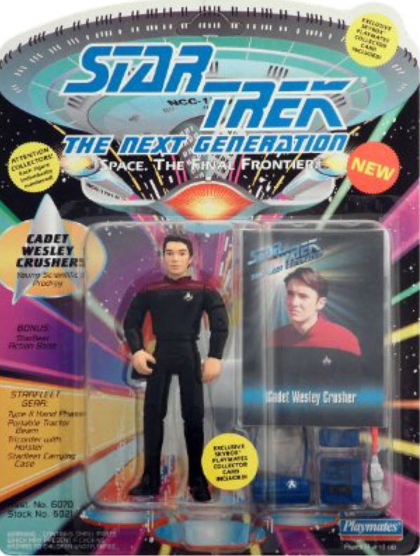 Cadet Wesley Crusher - Playmates Toys (Star Trek TNG) action figure collectible [Barcode 043377060215] - Main Image 2