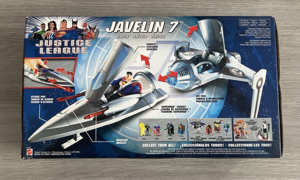 Justice League: Javelin 7 - Mattel (Superman) action figure collectible [Barcode 027084038378] - Main Image 4