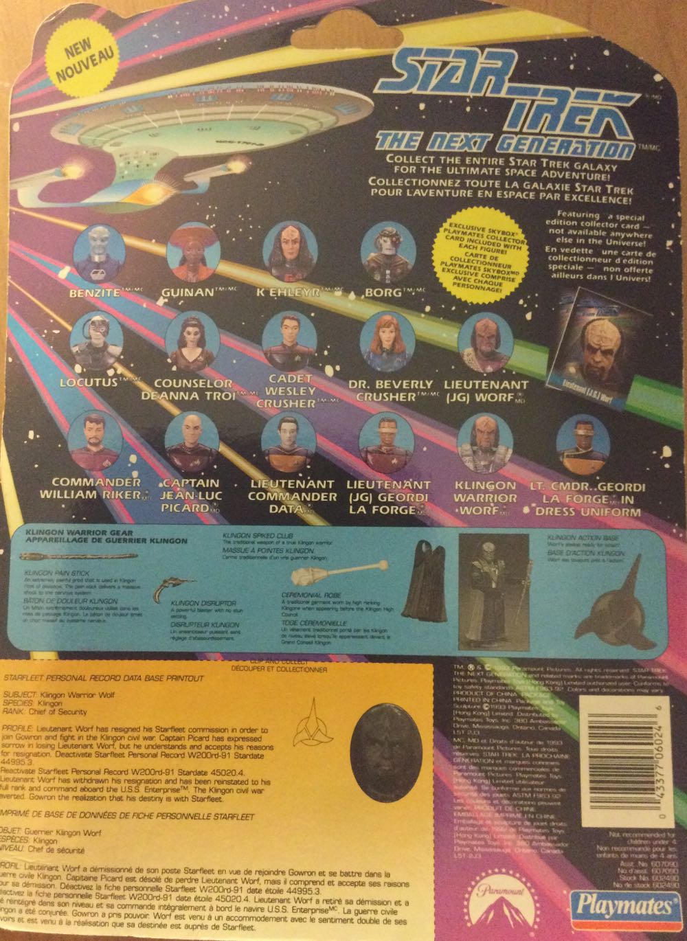 Klingon Warrior Worf - Playmates (Star Trek: The Next Generation) action figure collectible [Barcode 043377060246] - Main Image 3