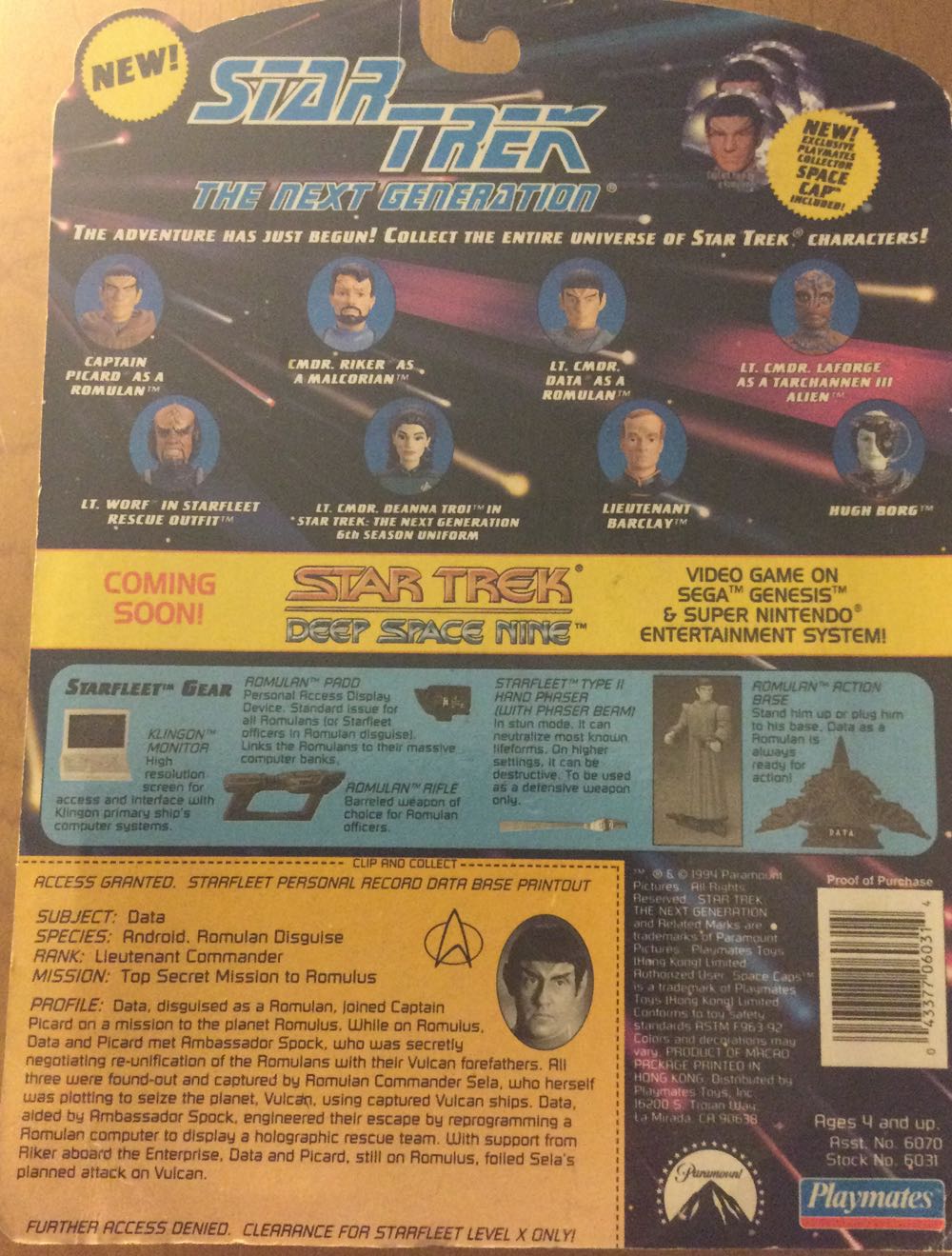 Star Trek TNG: Lieutenant Commander Data (Romulan) - Playmates Toys (Star Trek: The Next Generation) action figure collectible [Barcode 043377060314] - Main Image 2