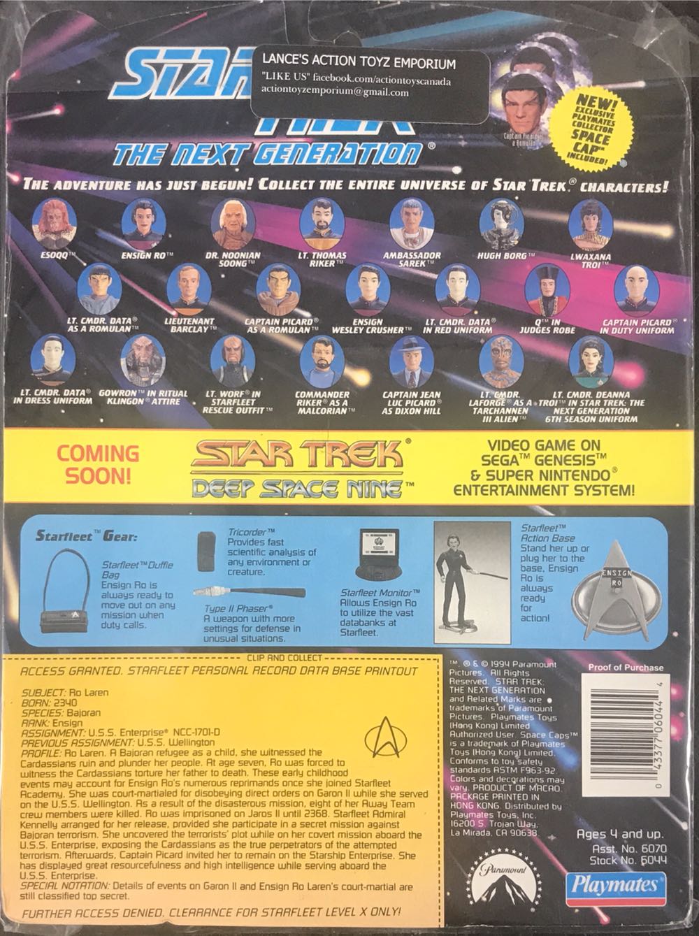 Ensign Ro Laren - Playmates (Star Trek: The Next Generation) action figure collectible [Barcode 043377060444] - Main Image 2