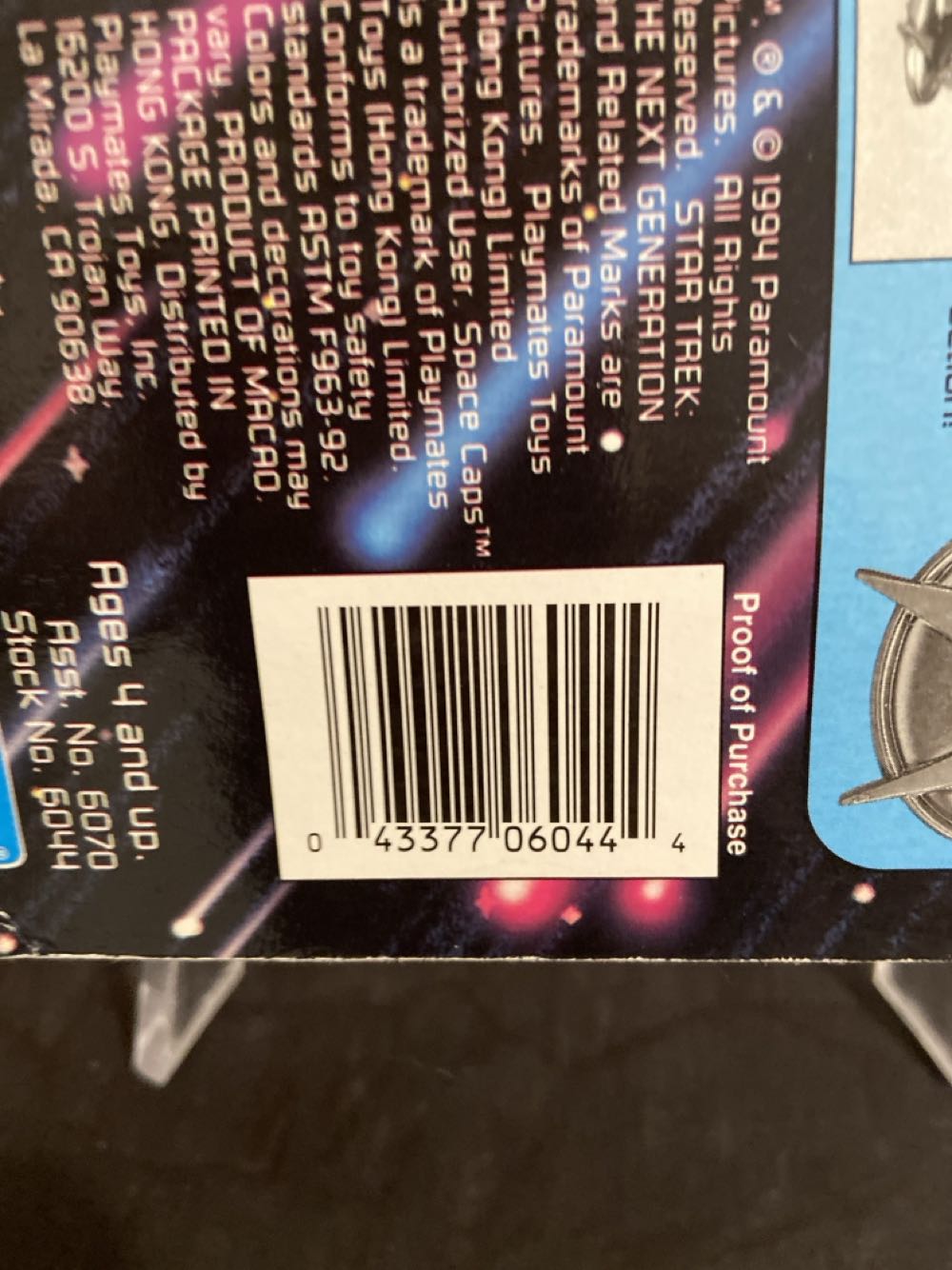 Ensign Ro Laren - Playmates (Star Trek: The Next Generation) action figure collectible [Barcode 043377060444] - Main Image 4