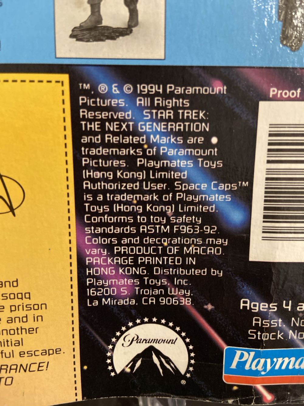 Esoqq - Playmates (Star Trek: The Next Generation) action figure collectible [Barcode 043377060499] - Main Image 3