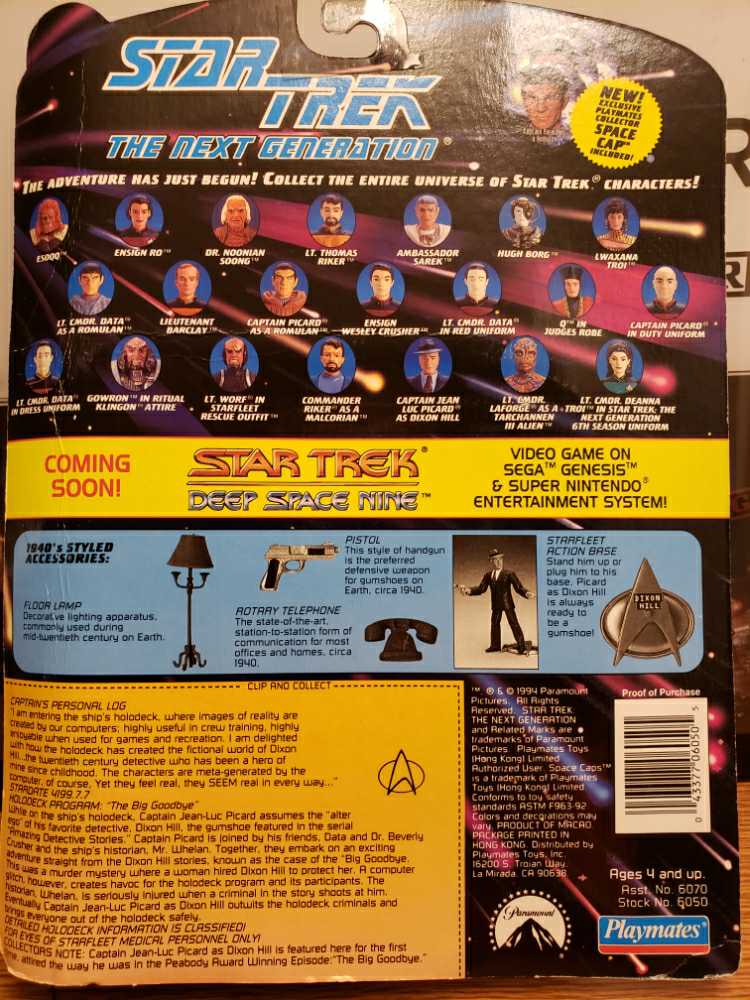 Captain Jean-Luc Picard as Dixon Hill - Playmates (Star Trek: The Next Generation) action figure collectible [Barcode 043377060505] - Main Image 2