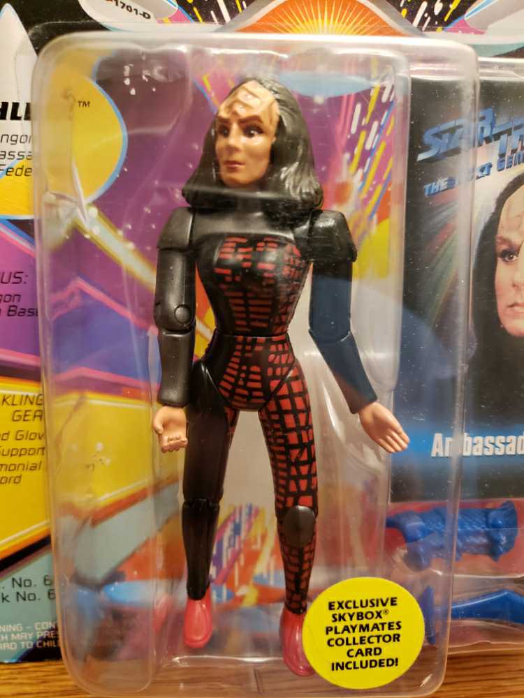 Kehlyer - Playmates (Star Trek - The Next Generation) action figure collectible [Barcode 043377060598] - Main Image 3