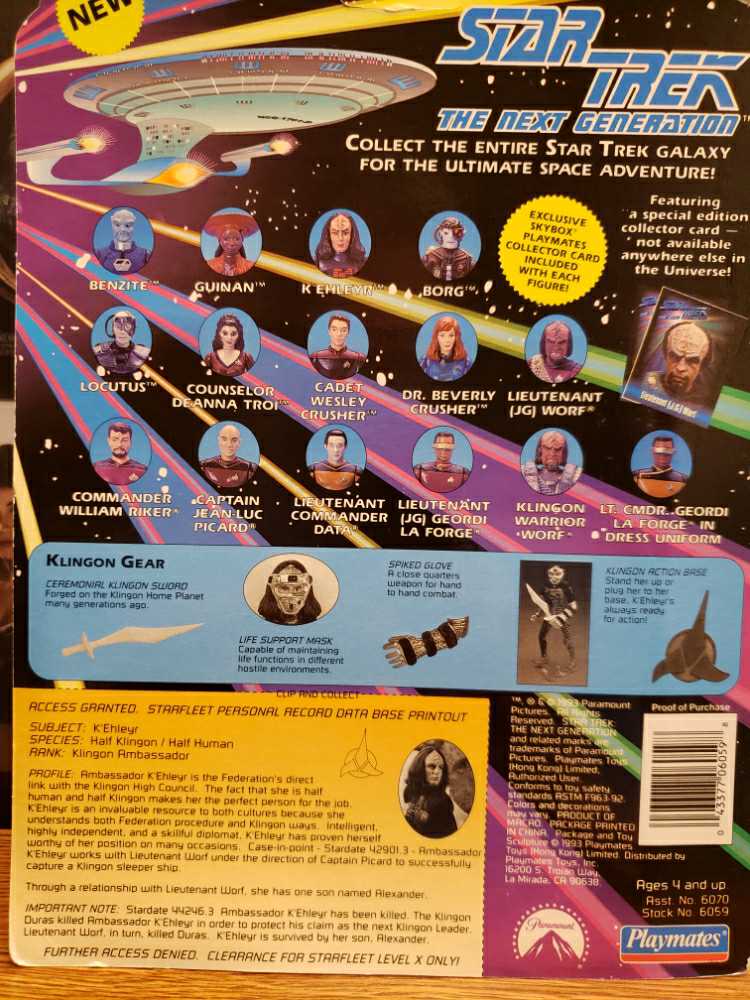 Kehlyer - Playmates (Star Trek - The Next Generation) action figure collectible [Barcode 043377060598] - Main Image 4