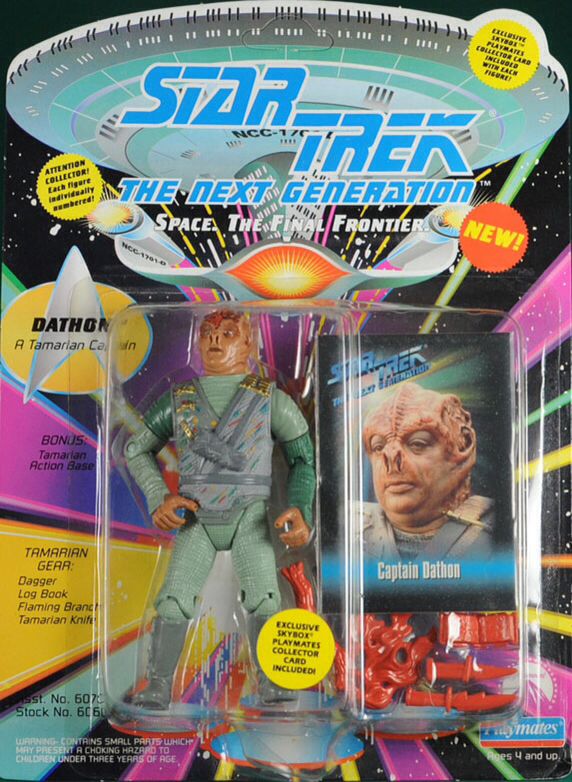 WWF Jakks Pacific BCA Puzzle Zoo (later at Hills Dept. store, KB Toys, and Ringside Collectibles) Exclusive Superstars 2 pack: Razor Ramon & Diesel