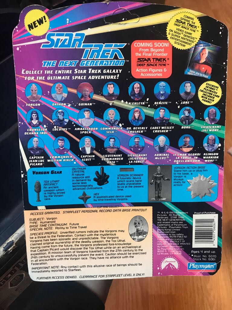 Vorgon - Playmates Toys (Star Trek: The Next Generation) action figure collectible [Barcode 043377060611] - Main Image 2