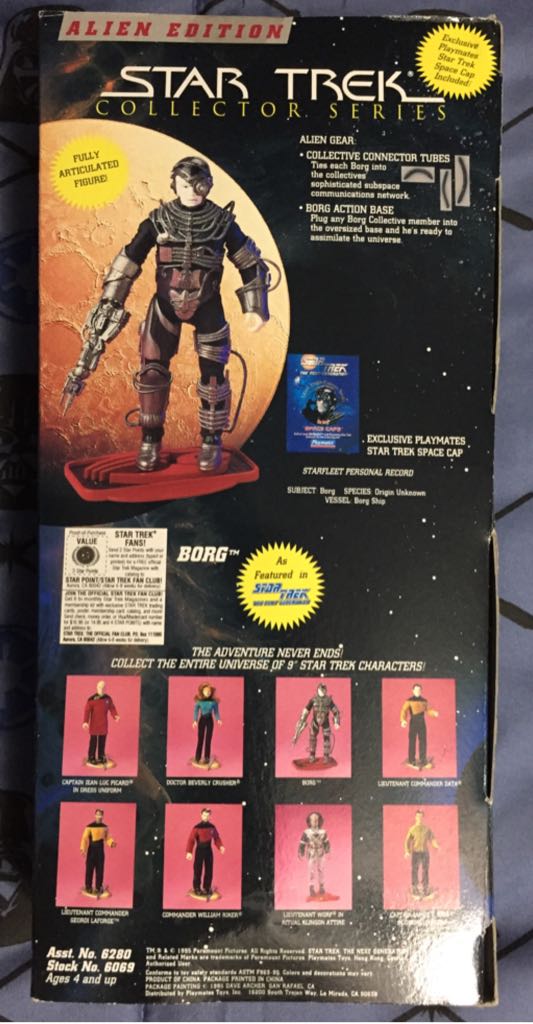 Borg - Playmates Toys (Star Trek: The Next Generation) action figure collectible [Barcode 043377060697] - Main Image 2