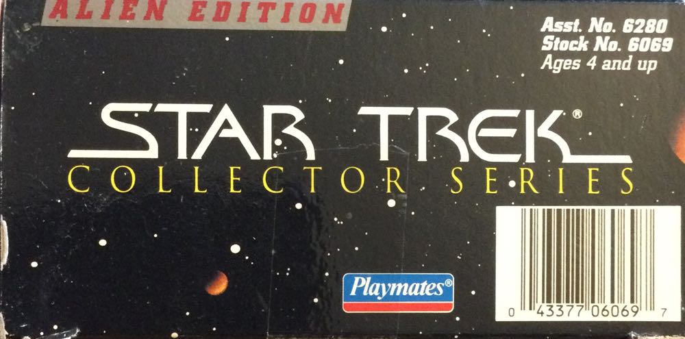 Borg - Playmates Toys (Star Trek: The Next Generation) action figure collectible [Barcode 043377060697] - Main Image 3